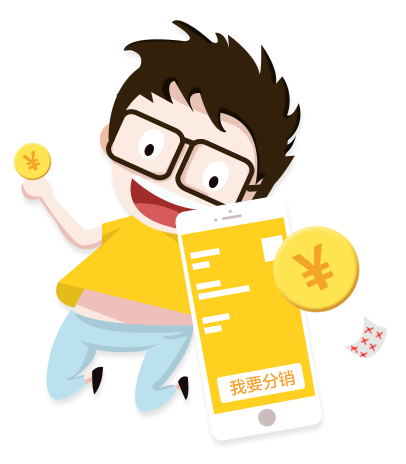 如皋門窗廠家